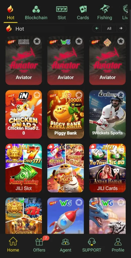 ER 888 Game