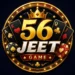 56JEET Game
