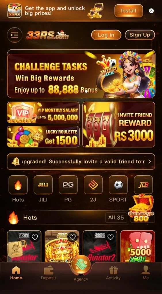33RS Game