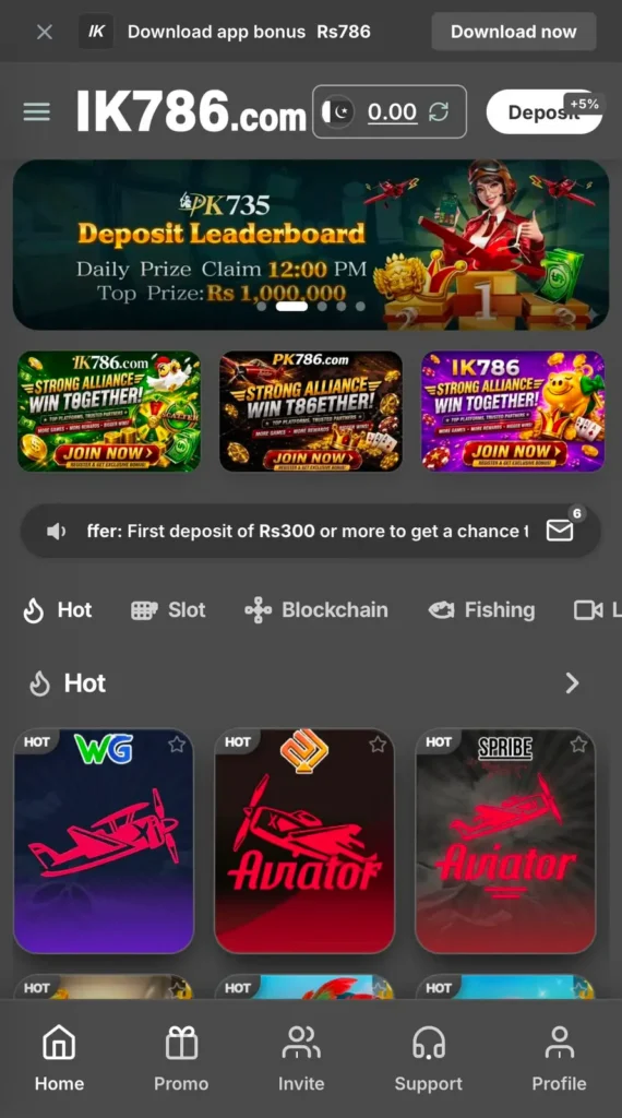 IK786 Game