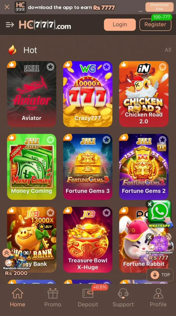 HC77 Game