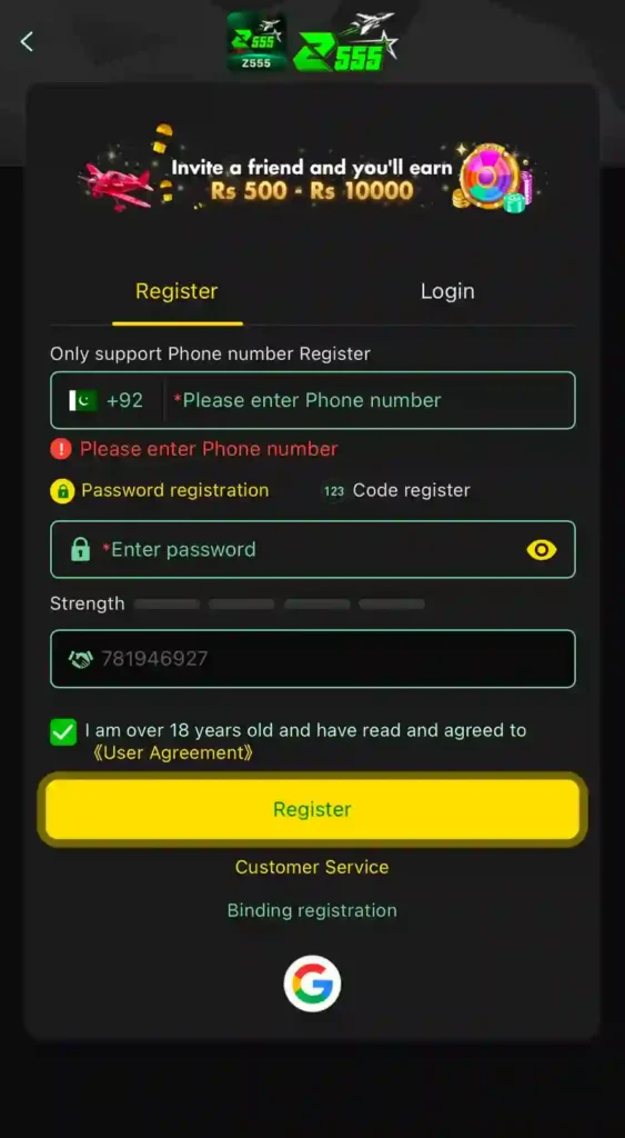 Z 555