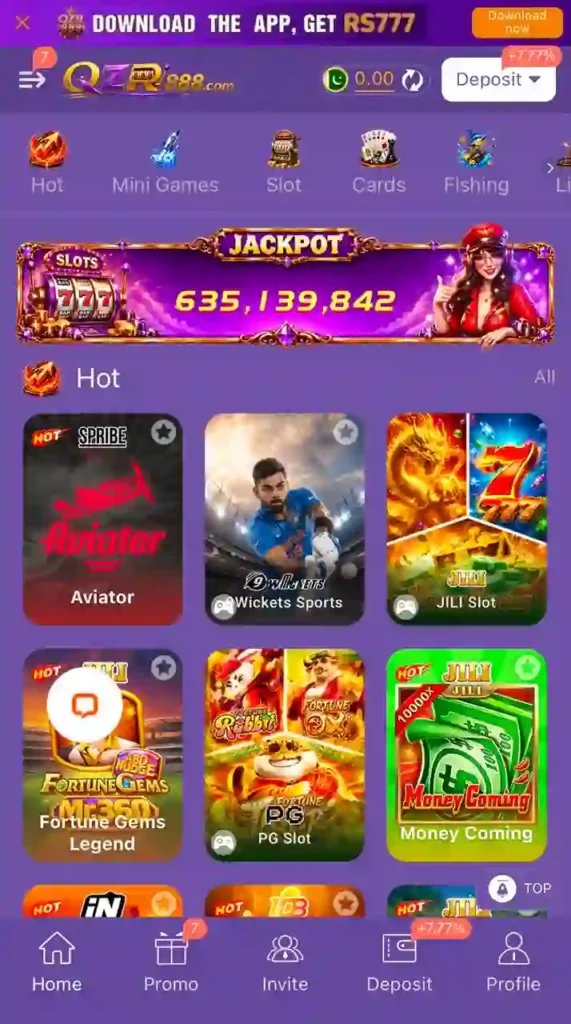 QZR888