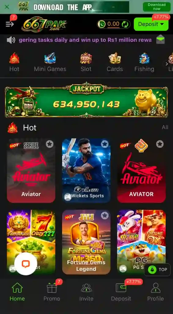 667PAK game