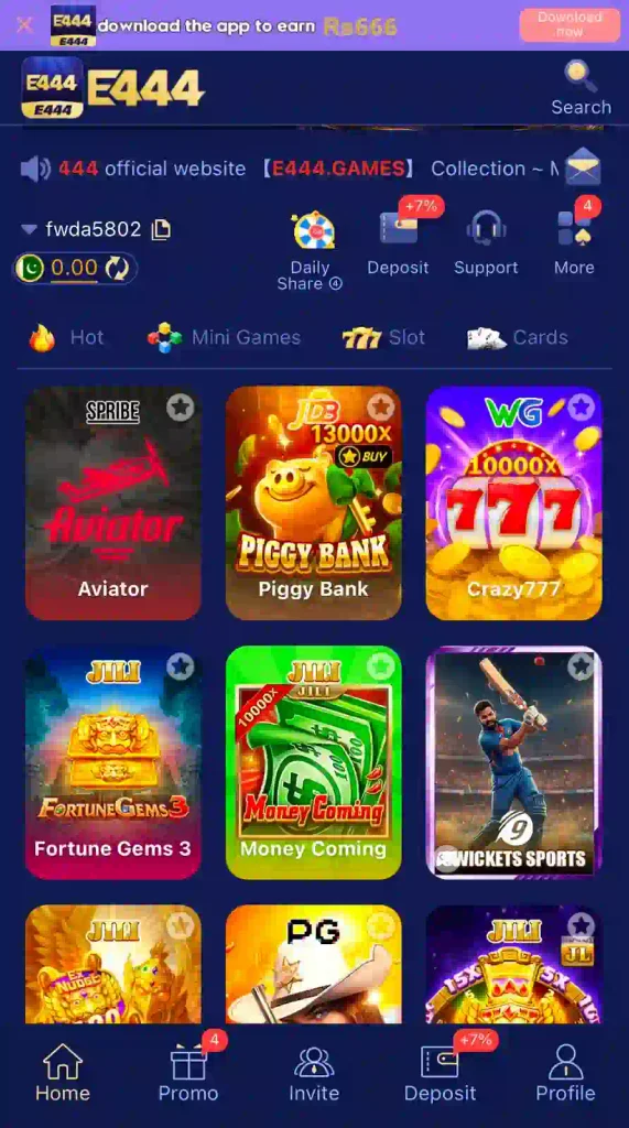 E444 Game
