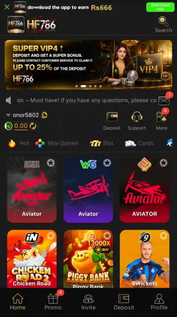786HF Game